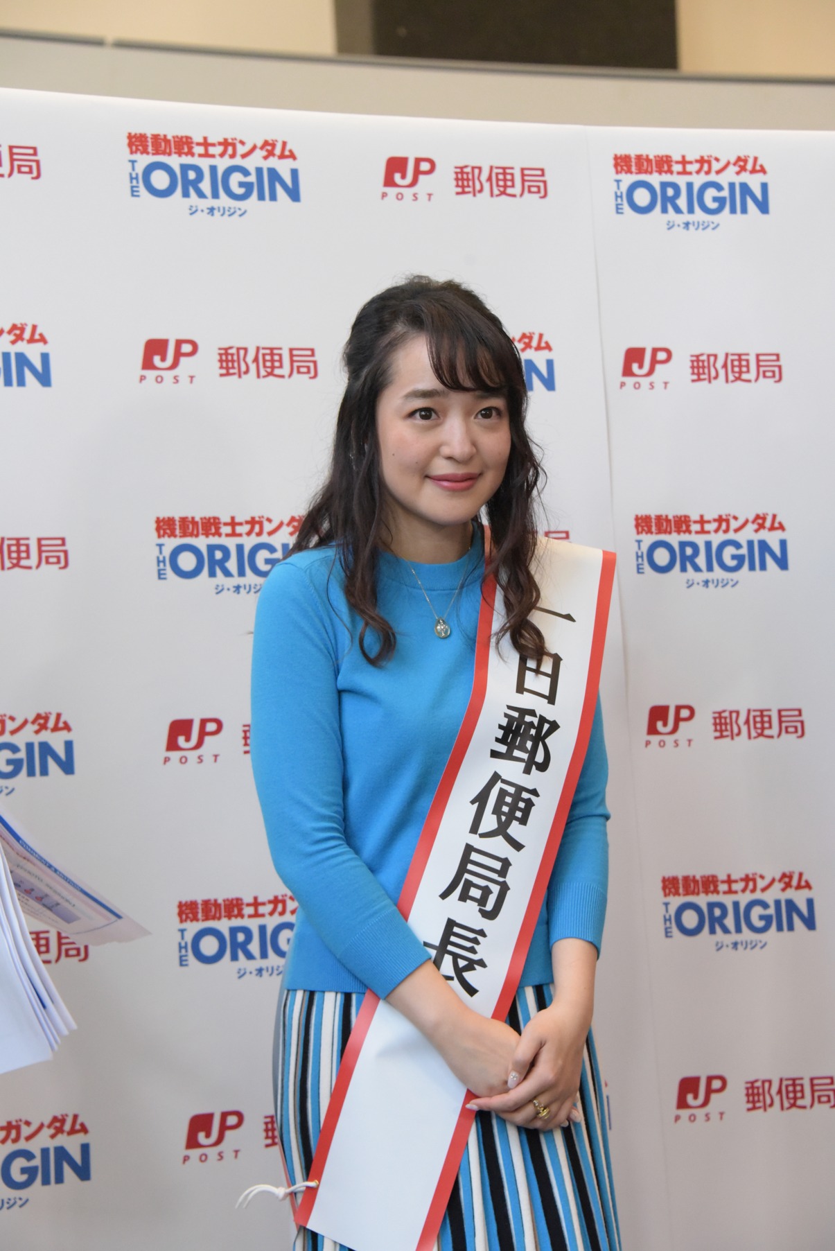潘めぐみ
