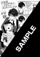 「WILD BLUE」の文教堂・アニメガ 特典。