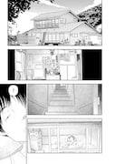 「田舎」より。