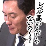 いいような気がする 孤独のグルメ 松重豊のボイス付きlineスタンプ コミックナタリー