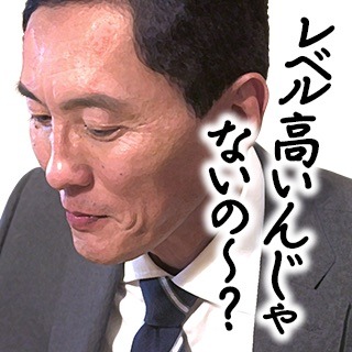 「しゃべる！TVドラマ『孤独のグルメ』」のスタンプ。