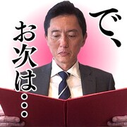 「しゃべる！TVドラマ『孤独のグルメ』」のスタンプ。