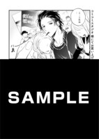 「まちのヤクザとパン屋さん」のコミコミスタジオ特典。