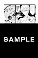 「まちのヤクザとパン屋さん」の応援書店特典。