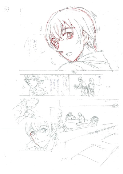 青山剛昌による赤字入りの「ゼロの日常（ティータイム）」下絵。