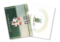 クリアファイルセット