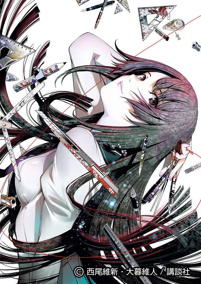 「化物語」イラスト