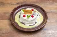 「三橋バースデープレート」