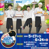 おお振り」コラボカフェ開催、みんなで採った山菜や三橋の誕生日ケーキ 