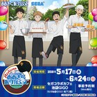 「おお振り」コラボカフェ開催、みんなで採った山菜や三橋の誕生日ケーキも