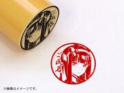 「アニメ『ウマ娘 プリティーダービー』印鑑」サイレンススズカ