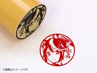 「アニメ『ウマ娘 プリティーダービー』印鑑」トウカイテイオー