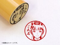 「アニメ『ウマ娘 プリティーダービー』印鑑」ゴールドシップ