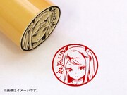 「アニメ『ウマ娘 プリティーダービー』印鑑」メジロマックイーン