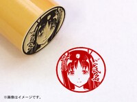 「アニメ『ウマ娘 プリティーダービー』印鑑」グラスワンダー