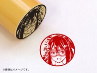 「アニメ『ウマ娘 プリティーダービー』印鑑」エルコンドルパサー