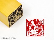 「アニメ『ウマ娘 プリティーダービー』印鑑」トウカイテイオー