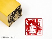 「アニメ『ウマ娘 プリティーダービー』印鑑」ウオッカ