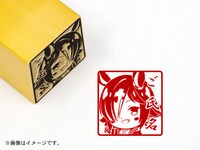 「アニメ『ウマ娘 プリティーダービー』印鑑」ウオッカ