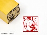 「アニメ『ウマ娘 プリティーダービー』印鑑」ゴールドシップ