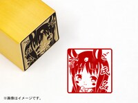 「アニメ『ウマ娘 プリティーダービー』印鑑」グラスワンダー