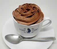 チョコたっぷりウインナモカコーヒー