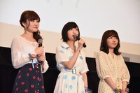 左から山田結衣役の高橋未奈美、加瀬友香役の佐倉綾音、三河役の木戸衣吹。