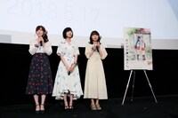 OVA「あさがおと加瀬さん。」上映会の舞台挨拶の様子。