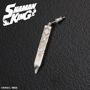 「シャーマンキング ホロホロのイクパスイ(ピアス/イヤリング)」