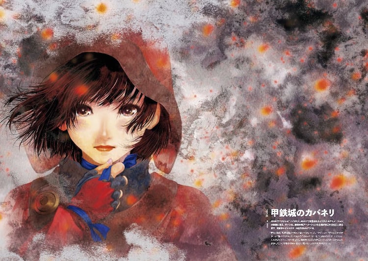 トップをねらえ！」など美樹本晴彦のキャラデザまとめた画集、サイン会 