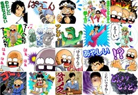 「ついでにとんちんかん（J50th）」