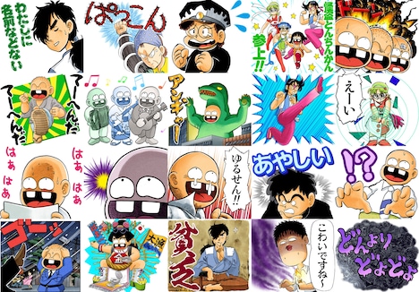 「ついでにとんちんかん（J50th）」