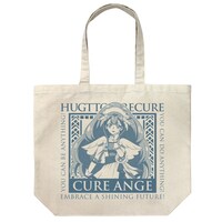 キュアアンジュ ラージトート