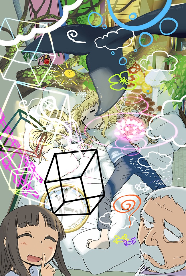 月刊COMICリュウ連載作品の今井哲也「アリスと蔵六」。
