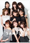 セブンネットで販売されるnon-no8月号に付属するクリアファイル(タイプA:小林愛香、諏訪ななか、逢田梨香子、高槻かなこ、伊波杏樹、小宮有紗、降幡愛、斉藤朱夏、鈴木愛奈)。撮影/伊藤大作(The VOICE)