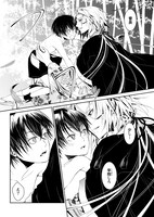 「芭蕉と曾良と◯◯と」1巻より。