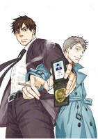 「ドロ刑」のカラーカット。