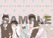 特典として同梱される、福山リョウコの描き下ろしポストカード。