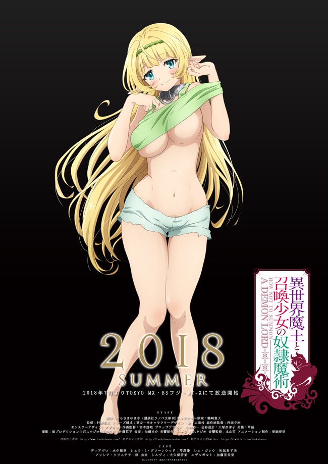 シェラ・L・グリーンウッド