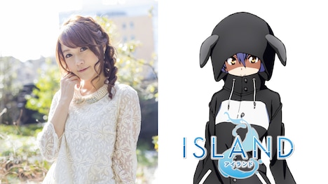 左から佐藤利奈、御原玖音。