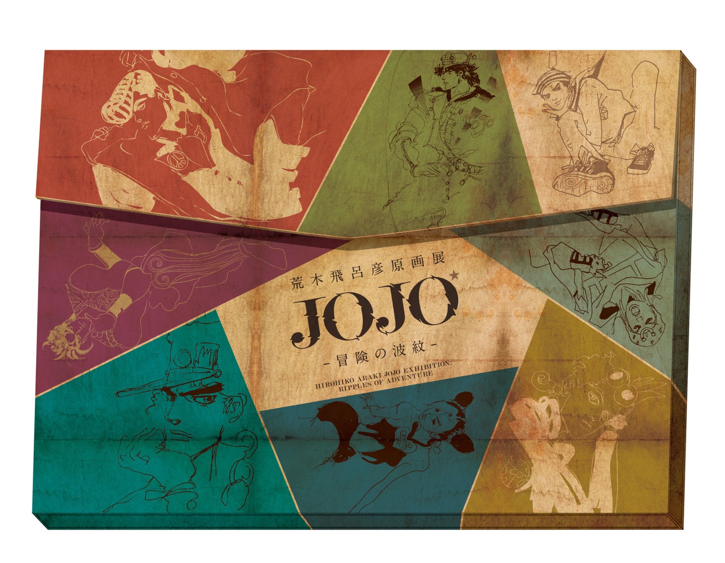 オリジナルグッズ「JOJO Sketch Stickers」(c)荒木飛呂彦＆LUCKY LAND COMMUNICATIONS／集英社
