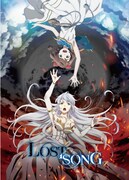 アニメ「LOST SONG」新ビジュアル