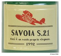 「紅の豚 徳利おちょこセット ポルコで乾杯」