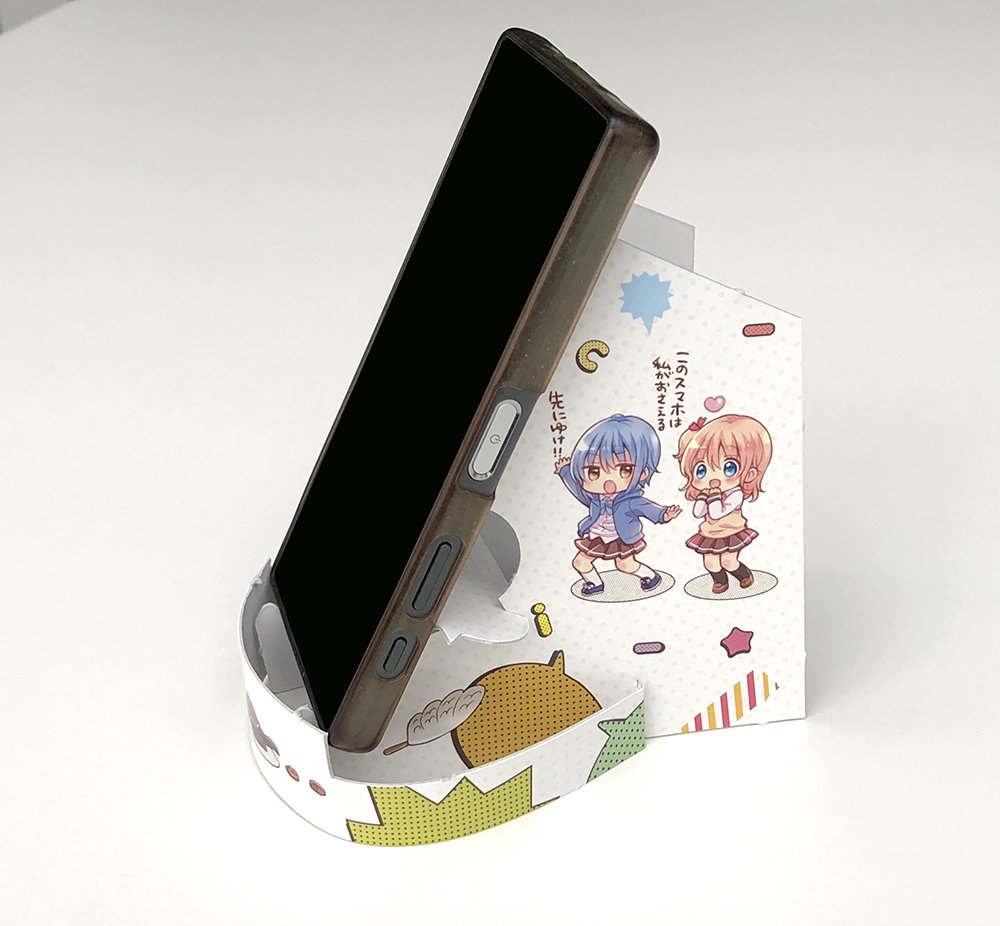 付録のペーパースマホスタンド。