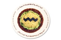 ジャイジャイ麺（ジャージャー麺）