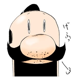 LINEスタンプ「ガウちゃんといっしょスタンプ」より。