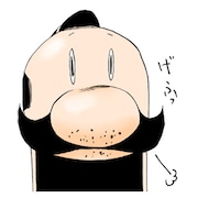 LINEスタンプ「ガウちゃんといっしょスタンプ」より。