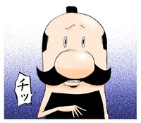 LINEスタンプ「ガウちゃんといっしょスタンプ」より。