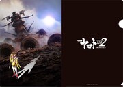 第6章のクリアファイル付き前売り券の、クリアファイルイメージ。