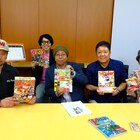 「漫道コバヤシ」に「ファミコン神拳」メンバー&ゆでたまご嶋田が出演